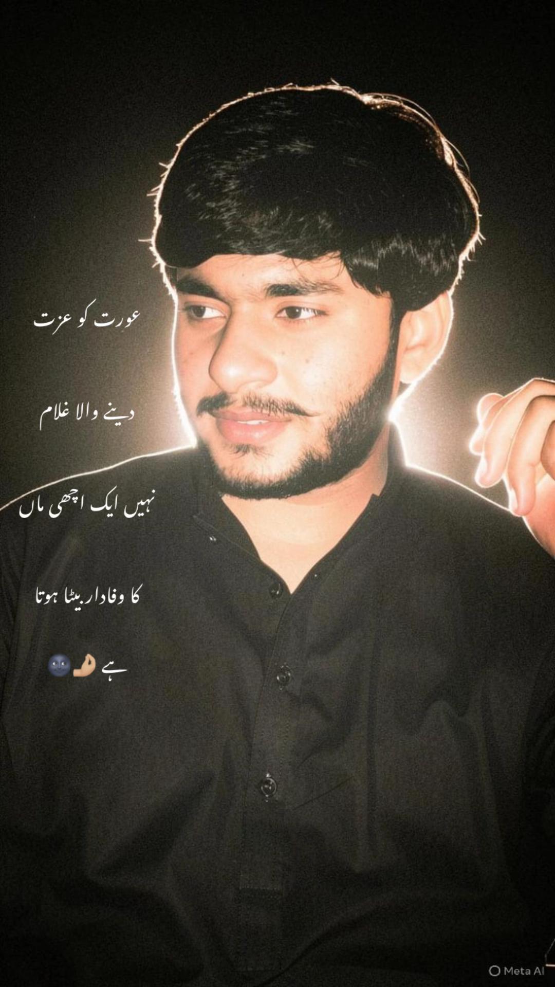 @CH__Ahmad ⚜️