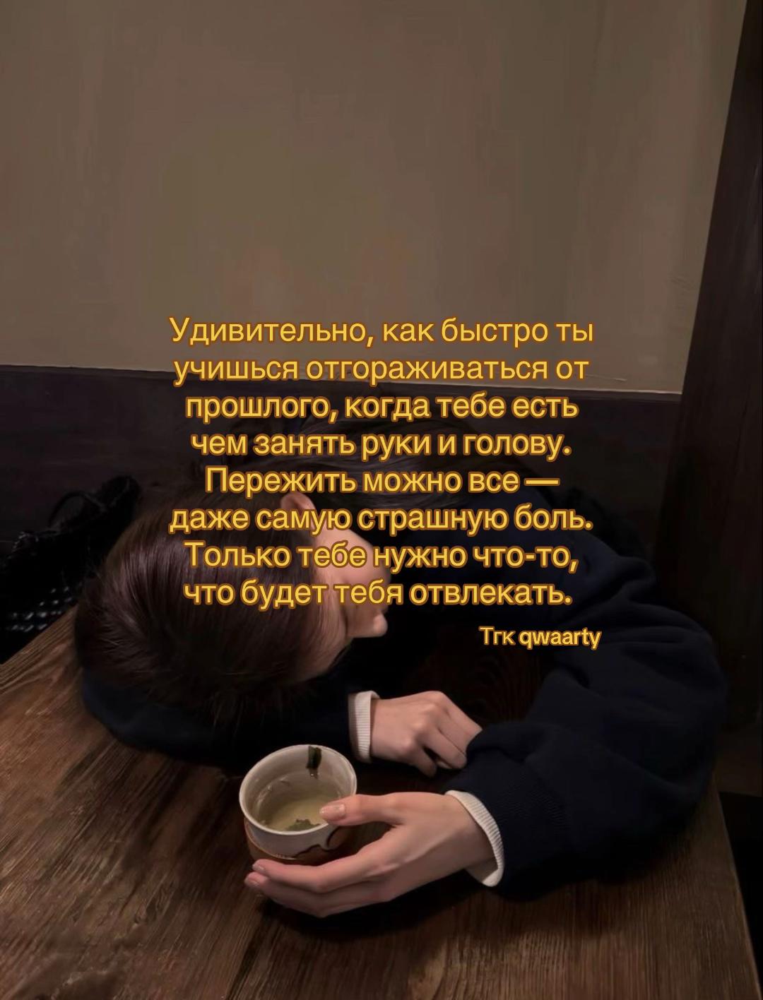 @Тгк qwaarty