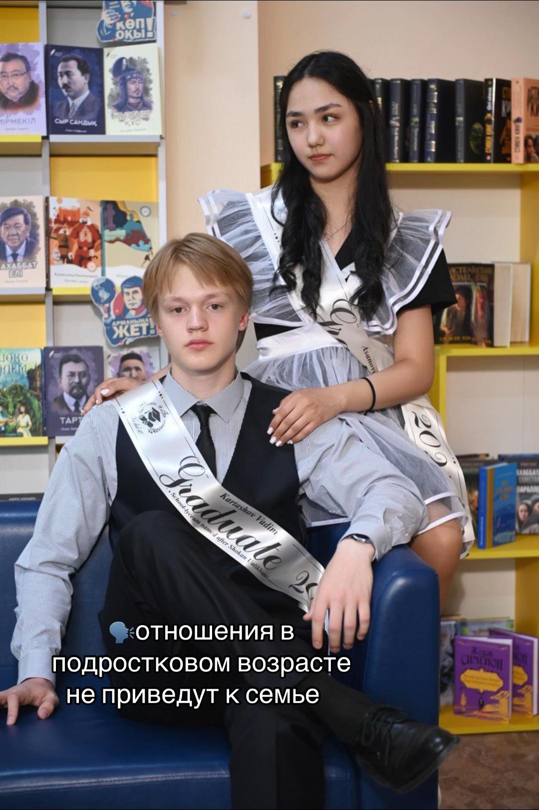 @nana