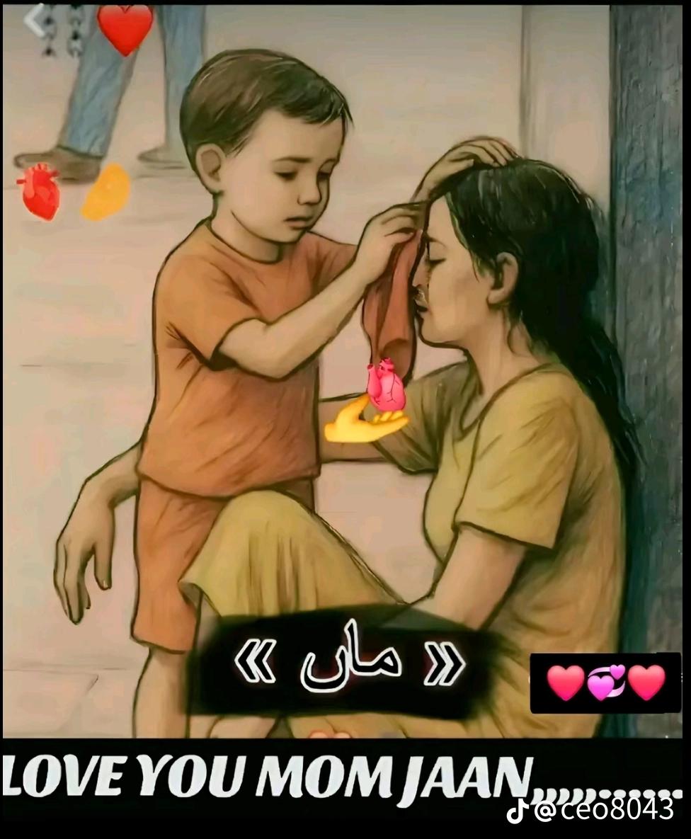 @hasnan afridi 1211