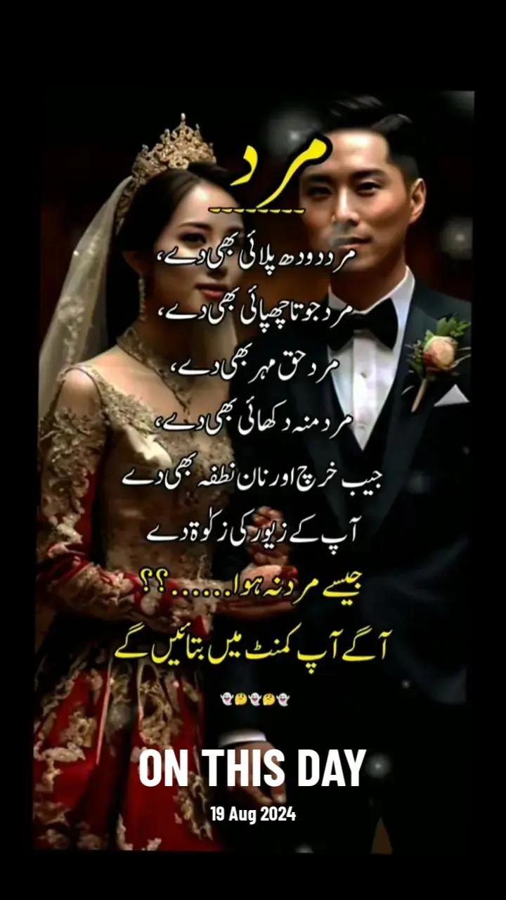 @Allah is Tha best