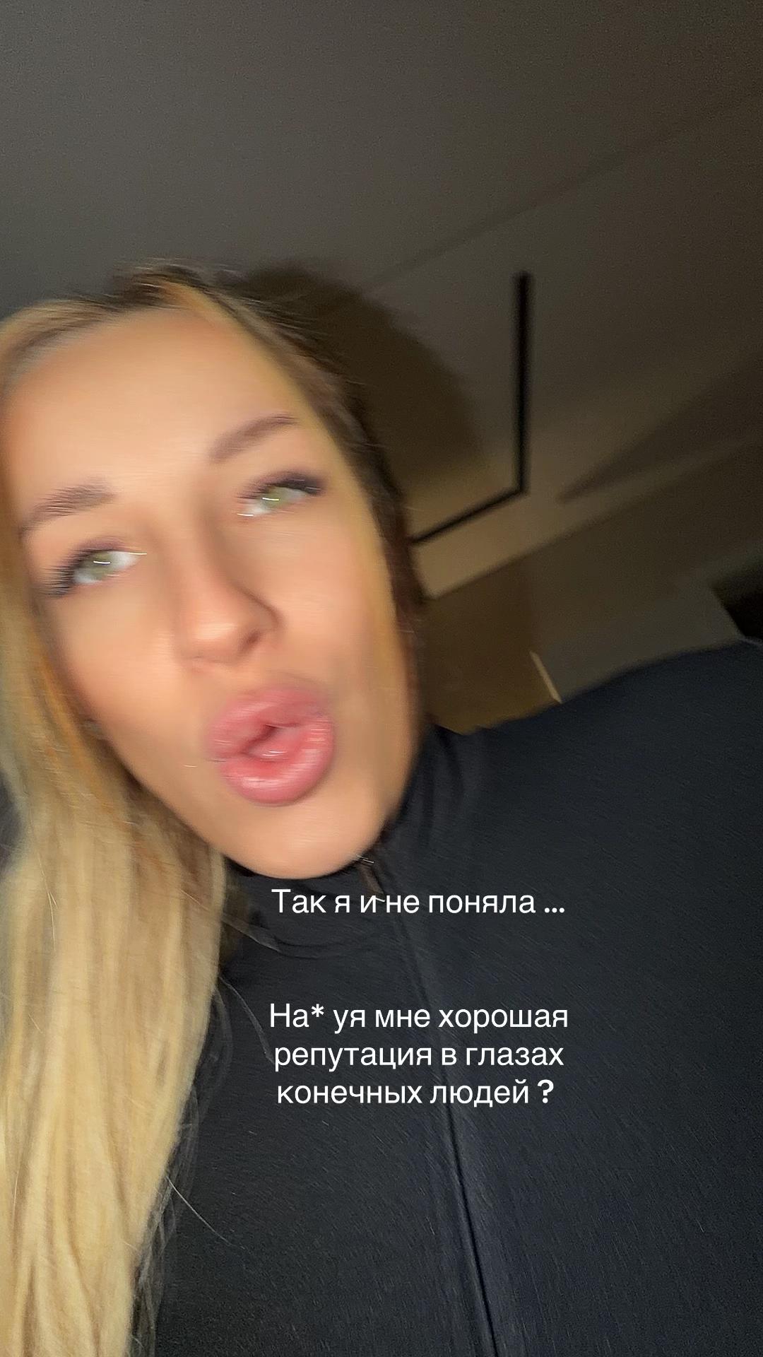 @anna.misss