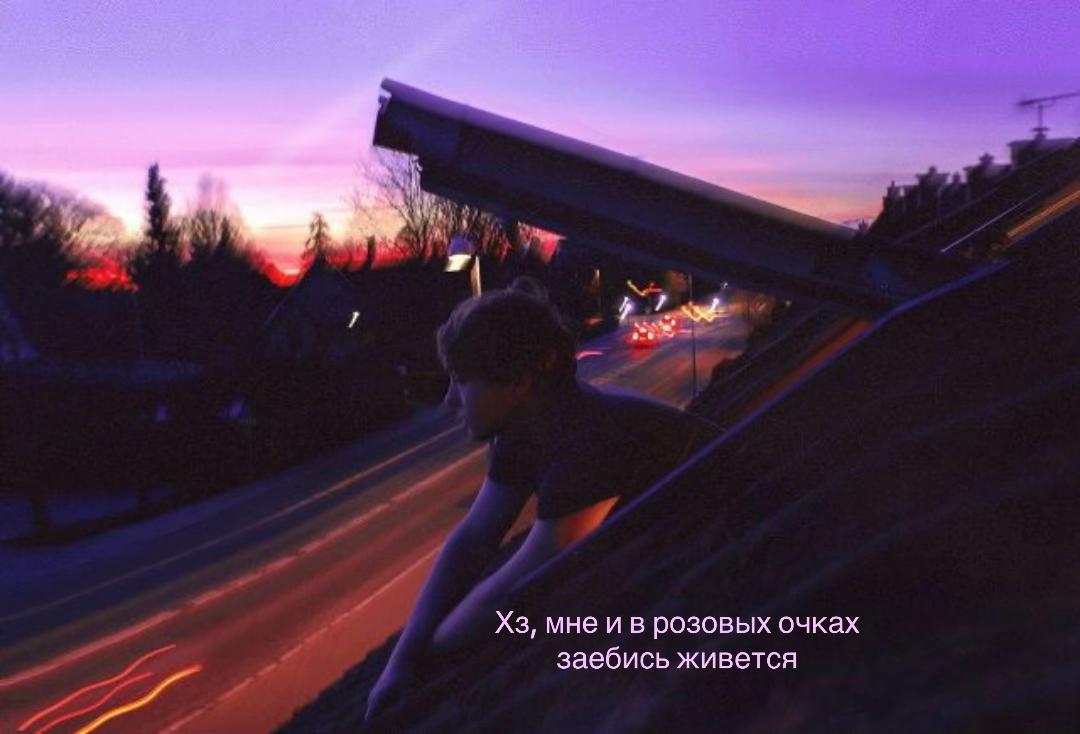 @ты зайка
