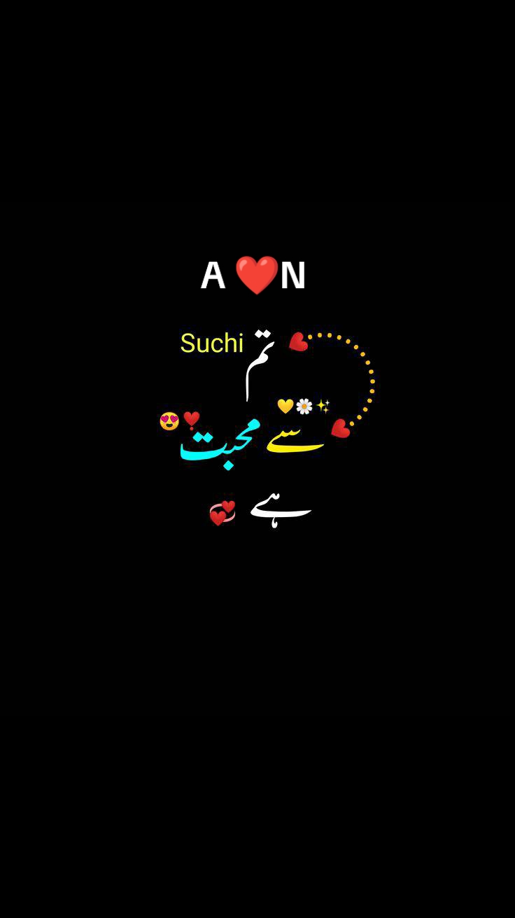 @Punjabi queen ❤️