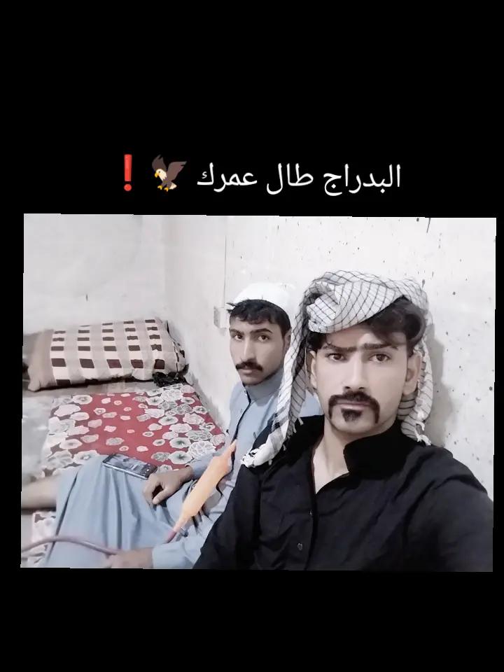 @ابوشاكࢪ الدراجي🦅❗
