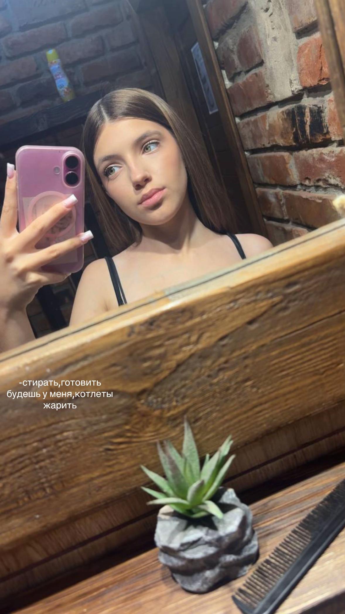 @emilisse_e