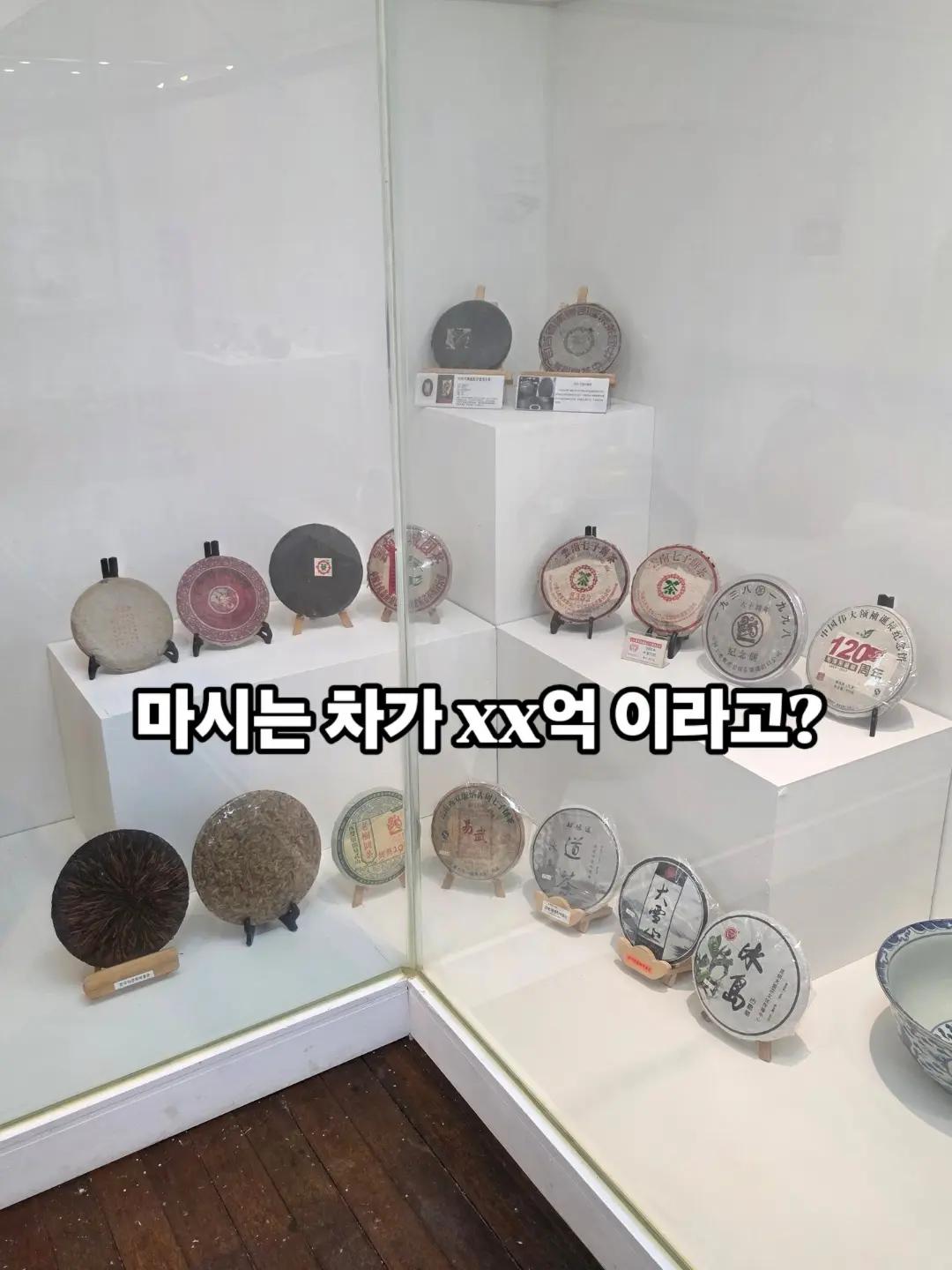 @남쓰