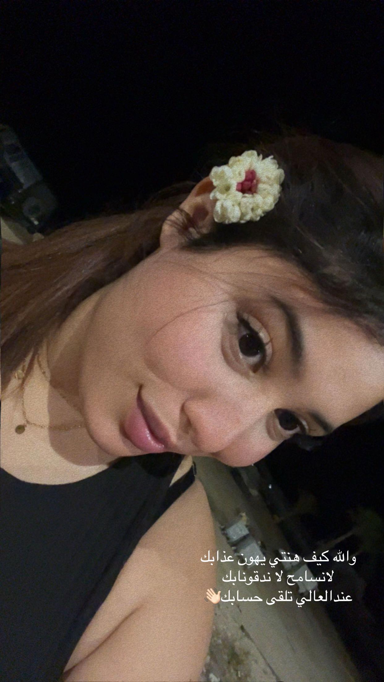 @AMIRA CHTIOUI