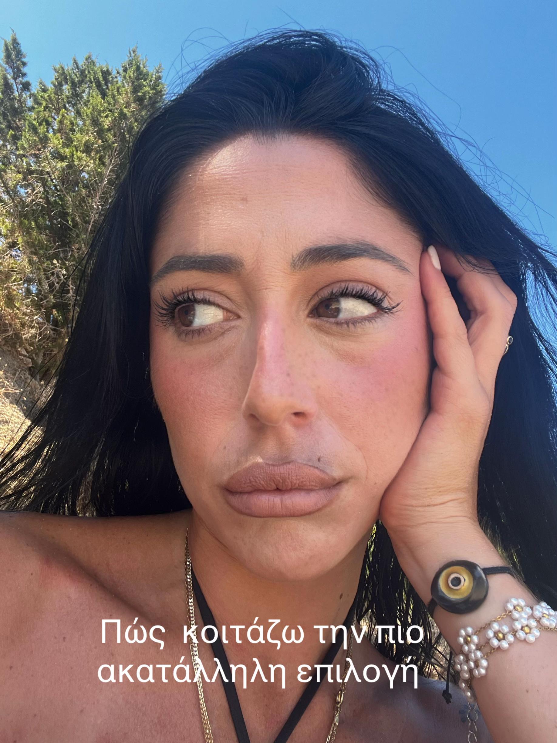 @Elena🍒