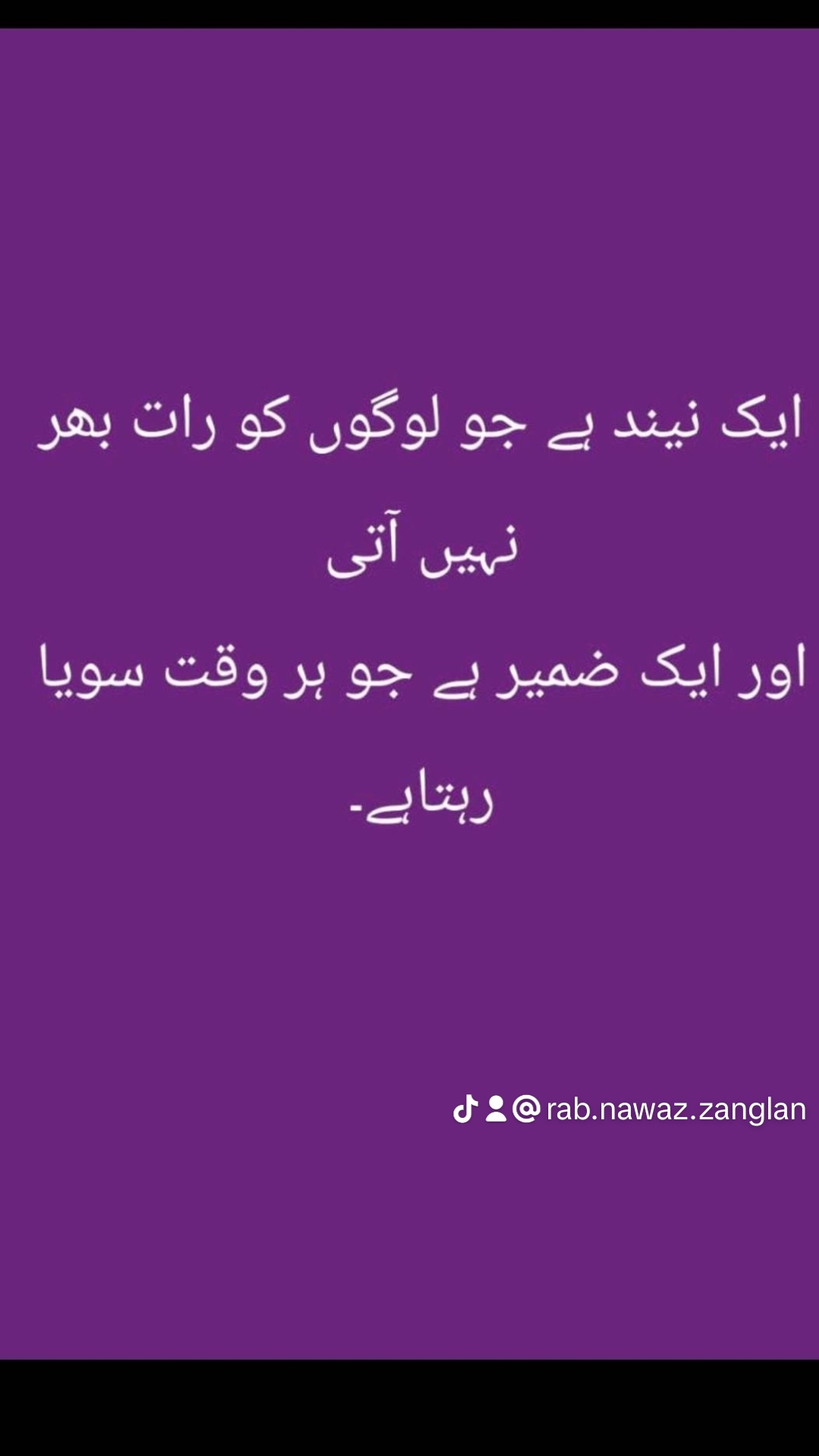 @Rab Nawaz Zanglani