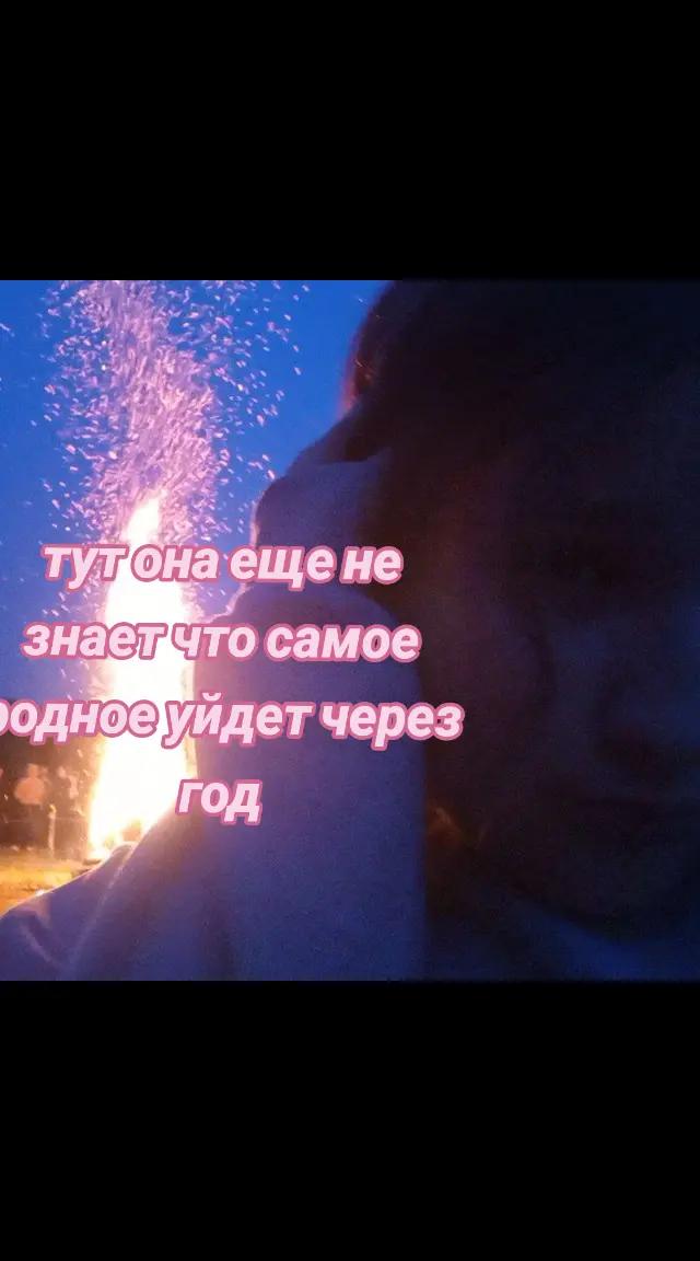 @909