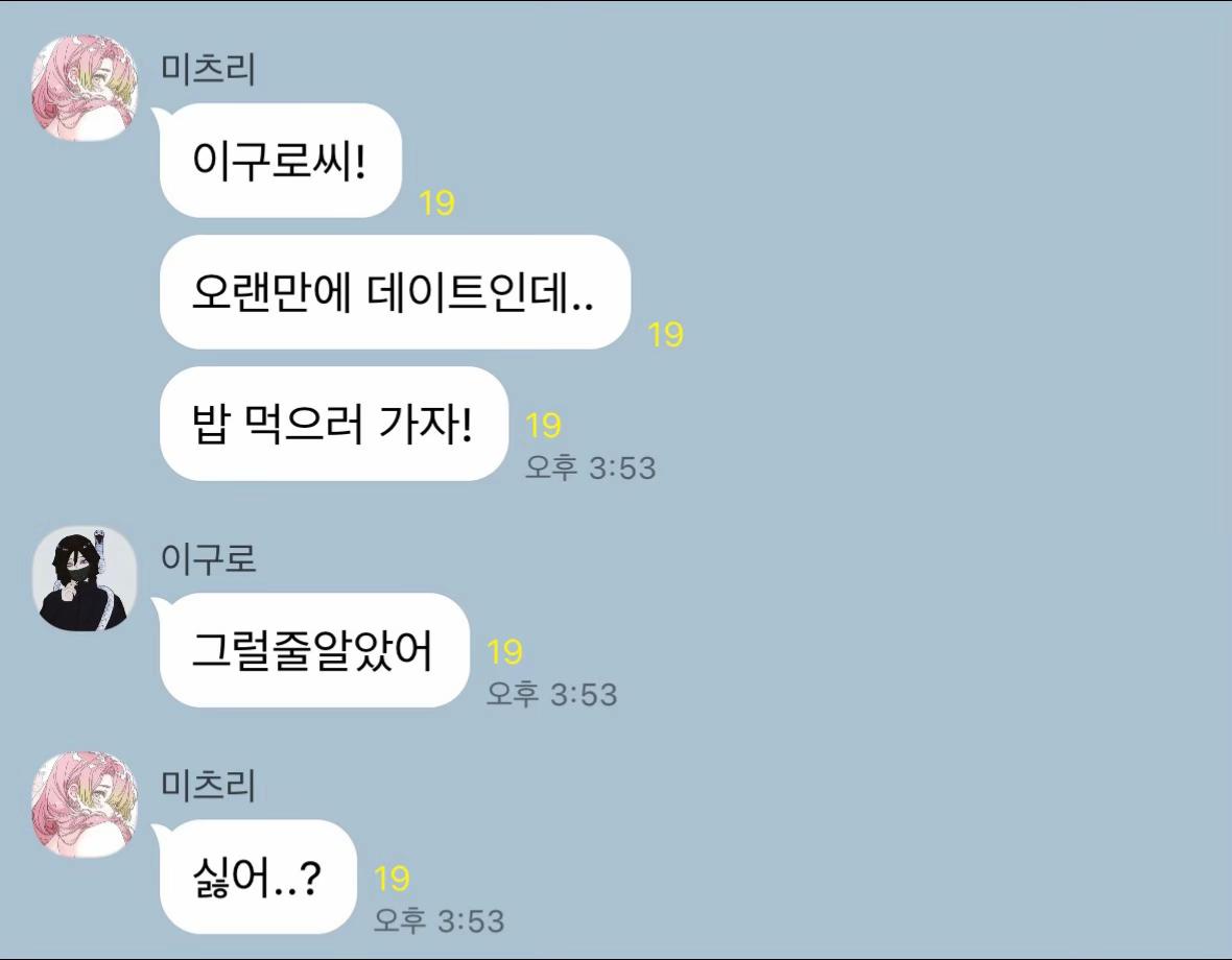 @응가 나온 똥구녕
