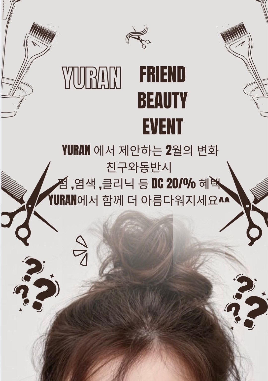 @yuran0717