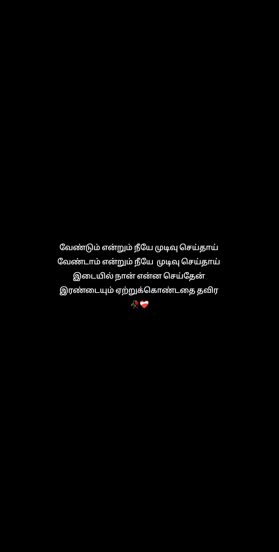 @princess