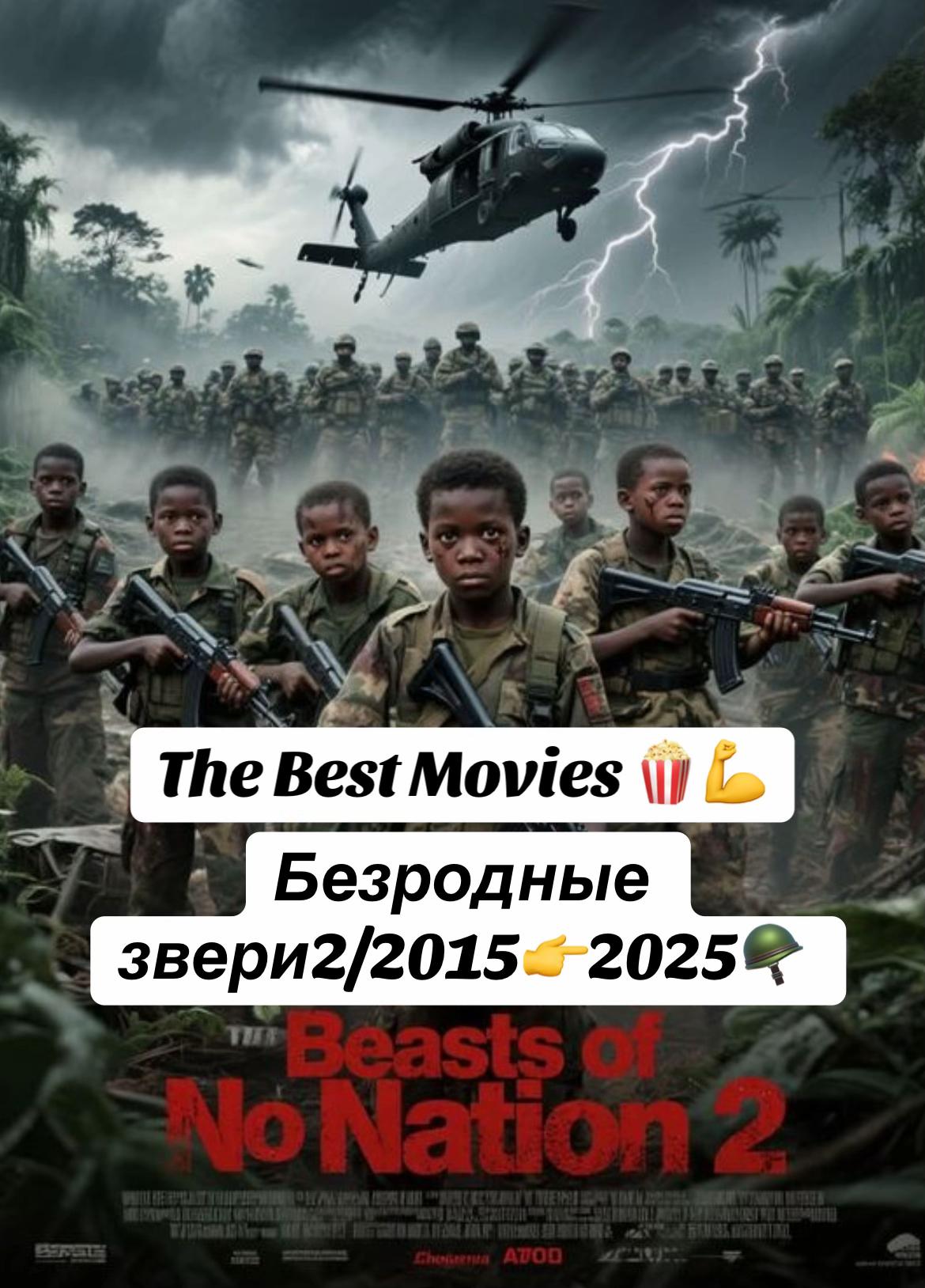 @movies.260
