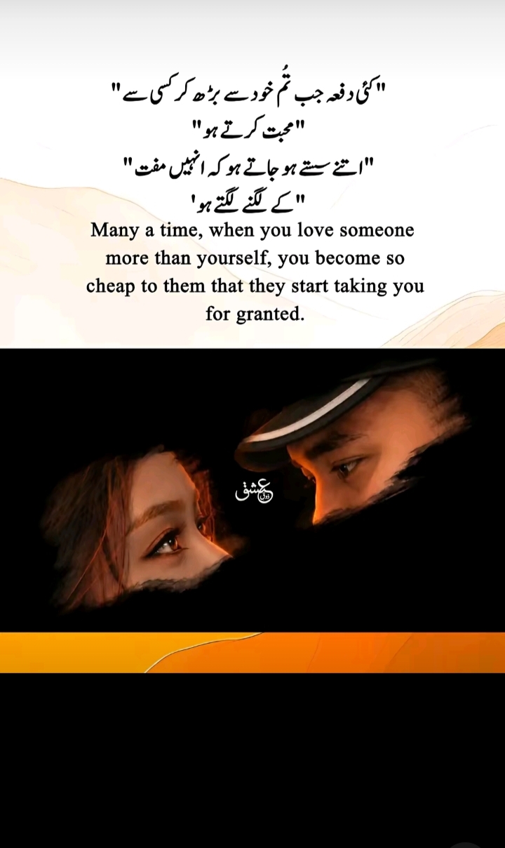 @🩸Mحraں Da مuنda🫀