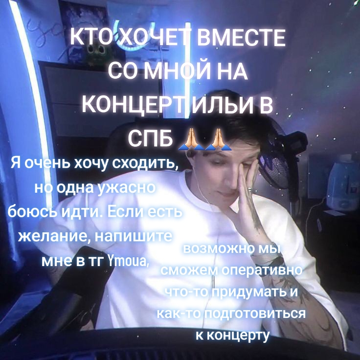 @пупсик