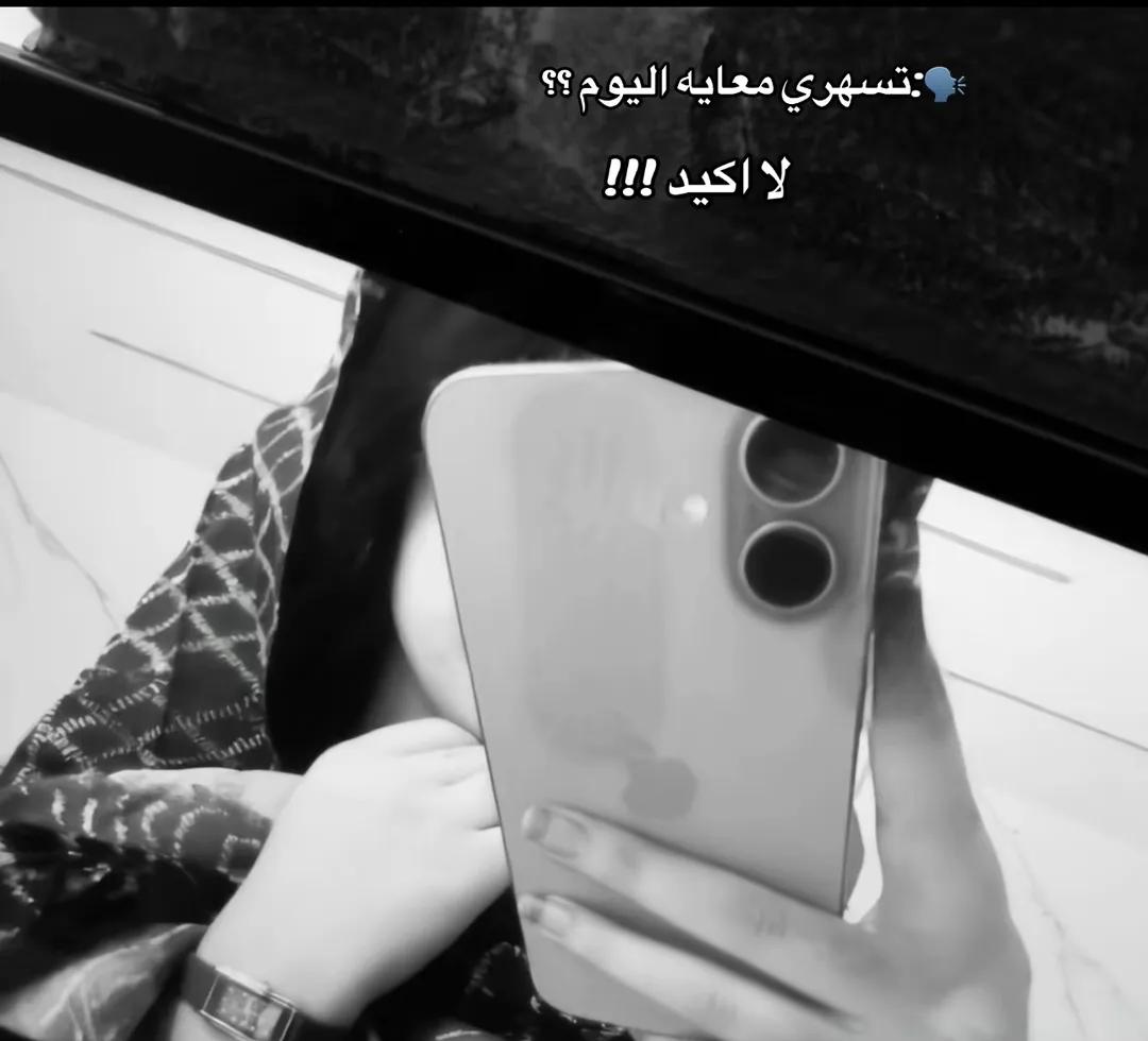 @༺🔥 حارة التنش 🔥༻🔺