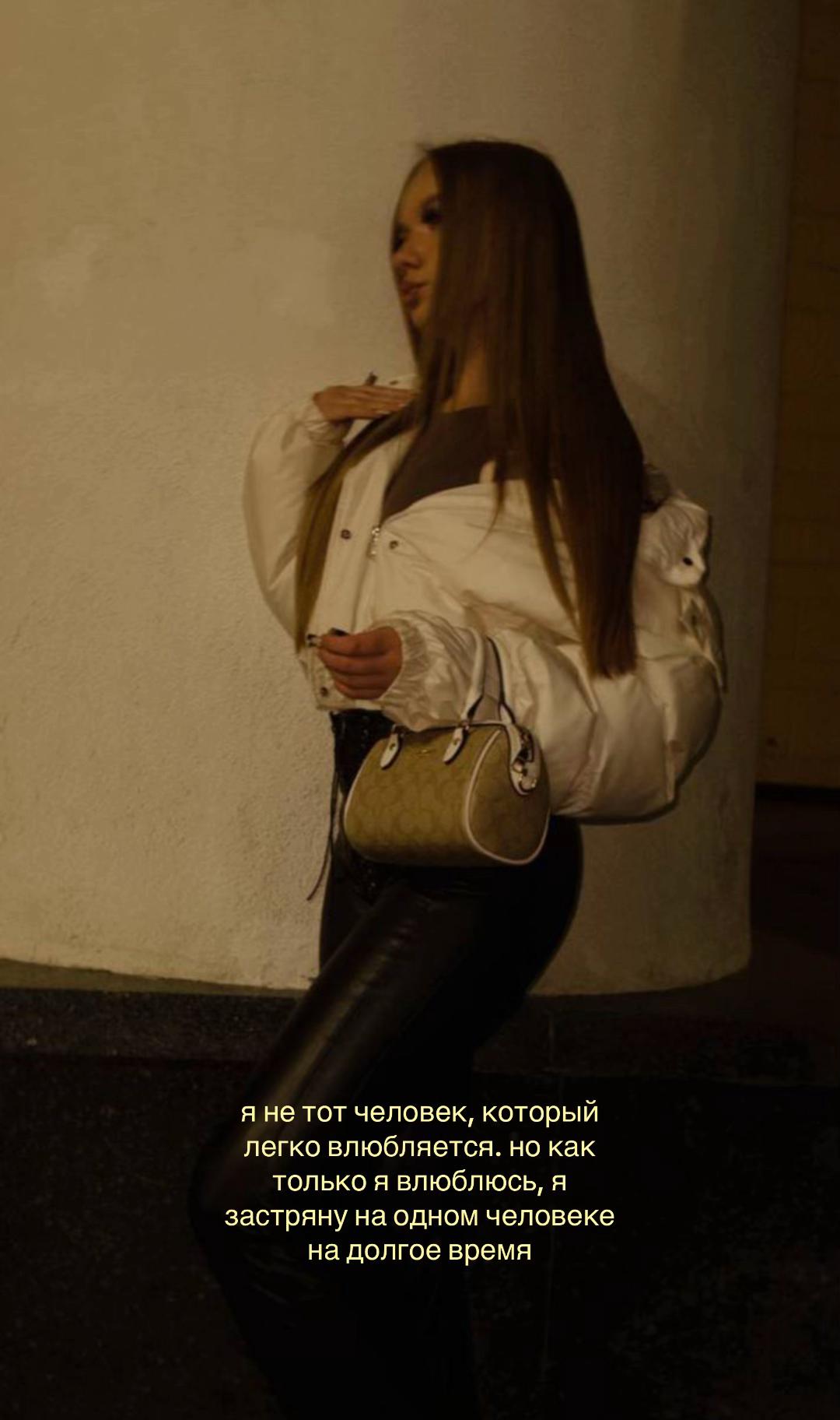 @𝓴𝓻𝓲𝓼𝓽𝔀𝓮🪽