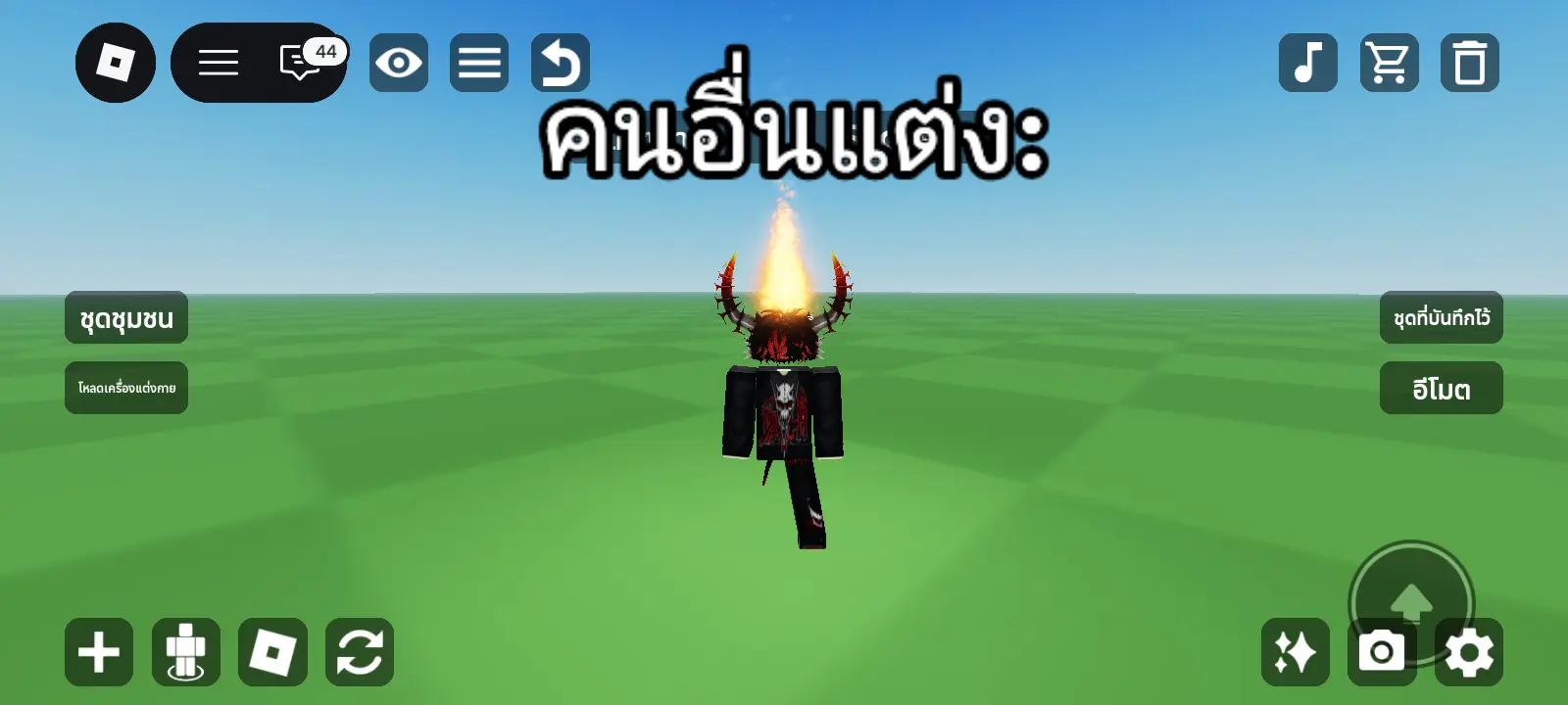 @𝕊𝕋𝕆ℙ
