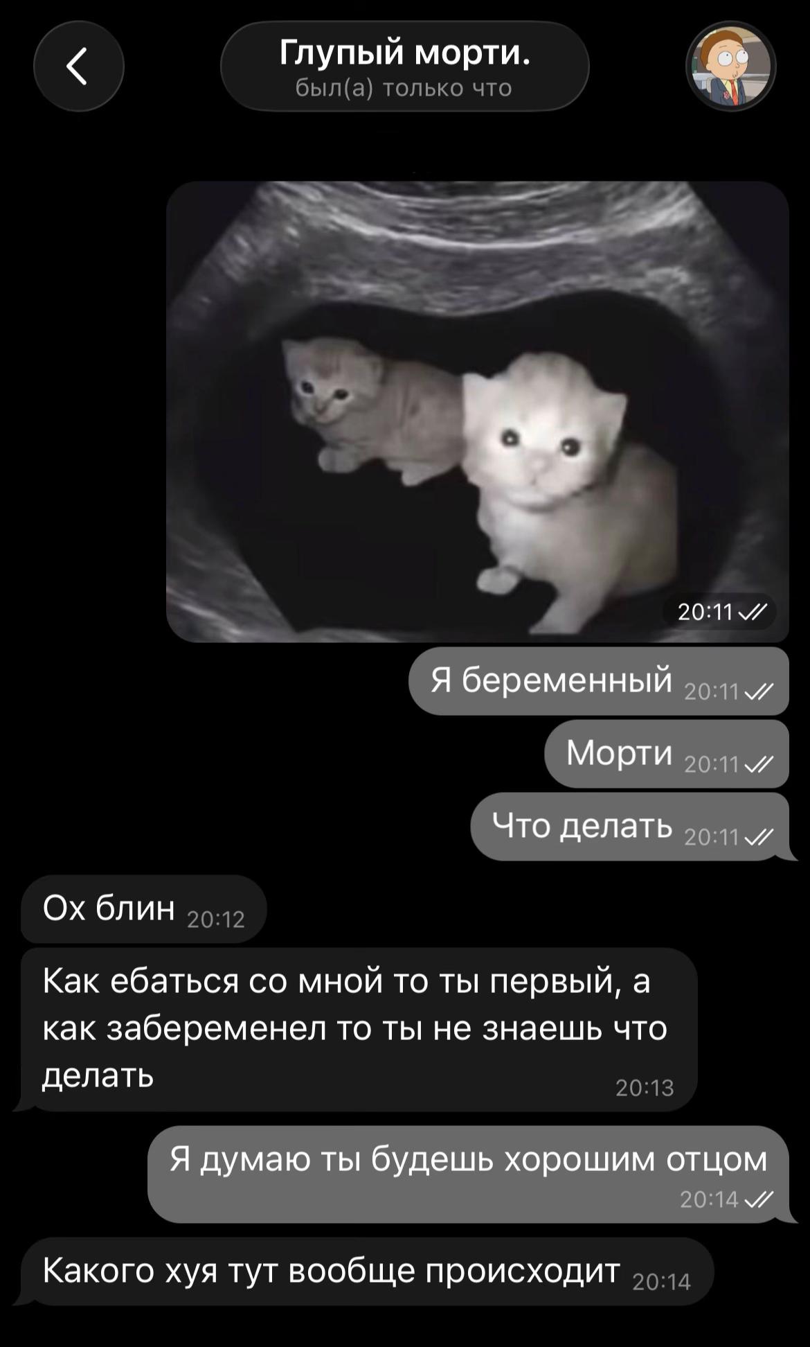 @𝙎𝙘𝙝𝙬𝙞𝙛𝙩𝙮