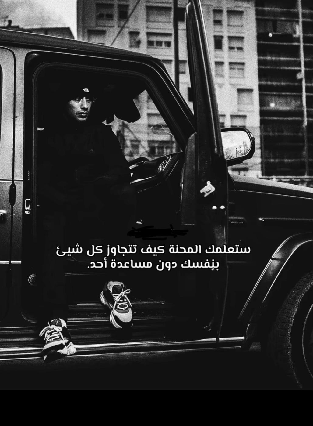 @Sarah 🦇 الخفاشة 🧟