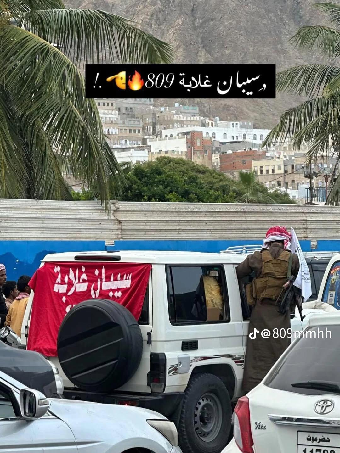 @꧁☬ ابن شبوه 809 ☬꧂