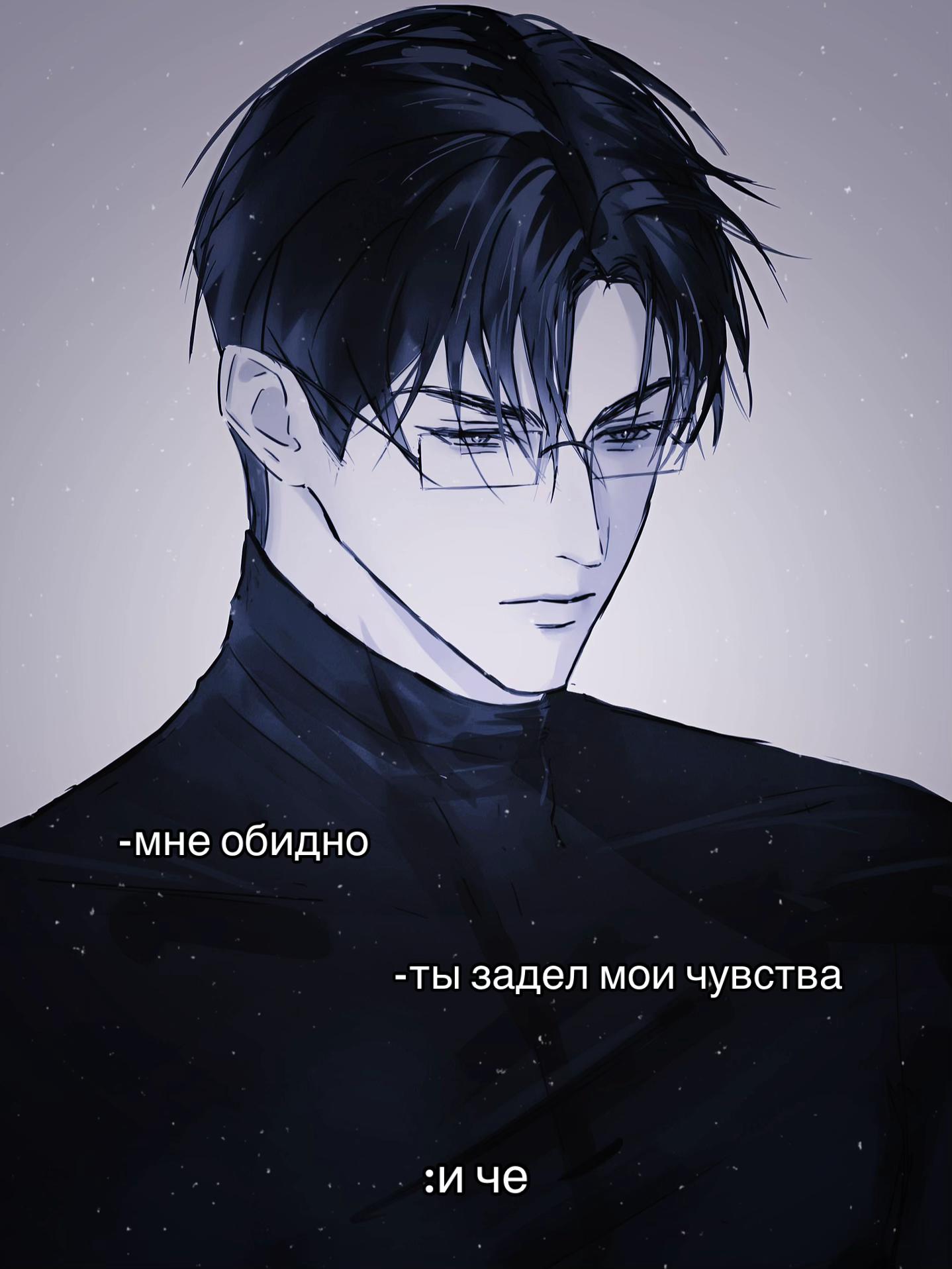 @ɭ𝑲𝒐𝒔𝒉𝒌𝒂☽︎