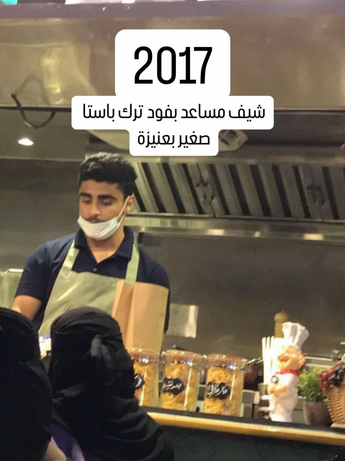 @عبدالله بوخالد