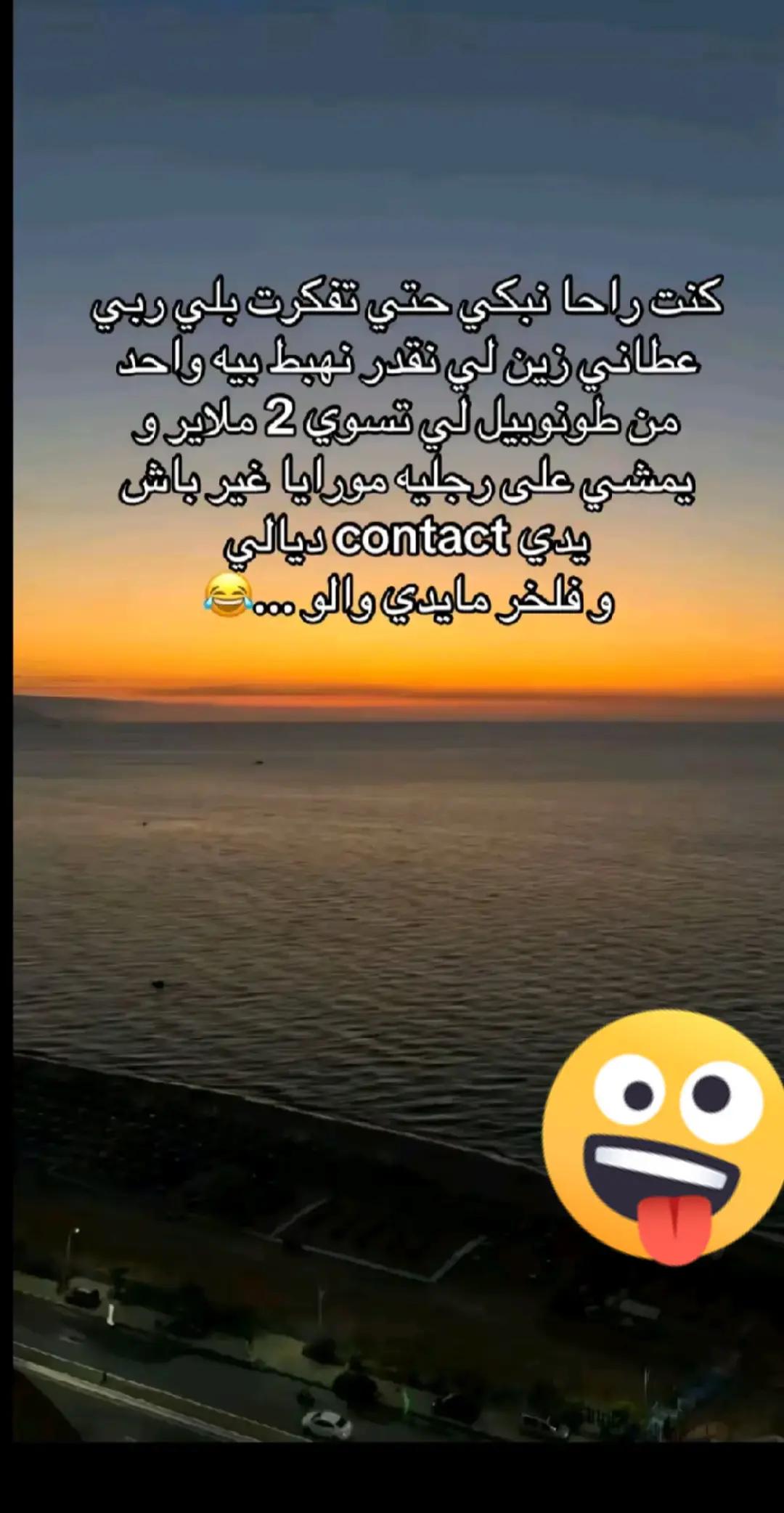 @mamati