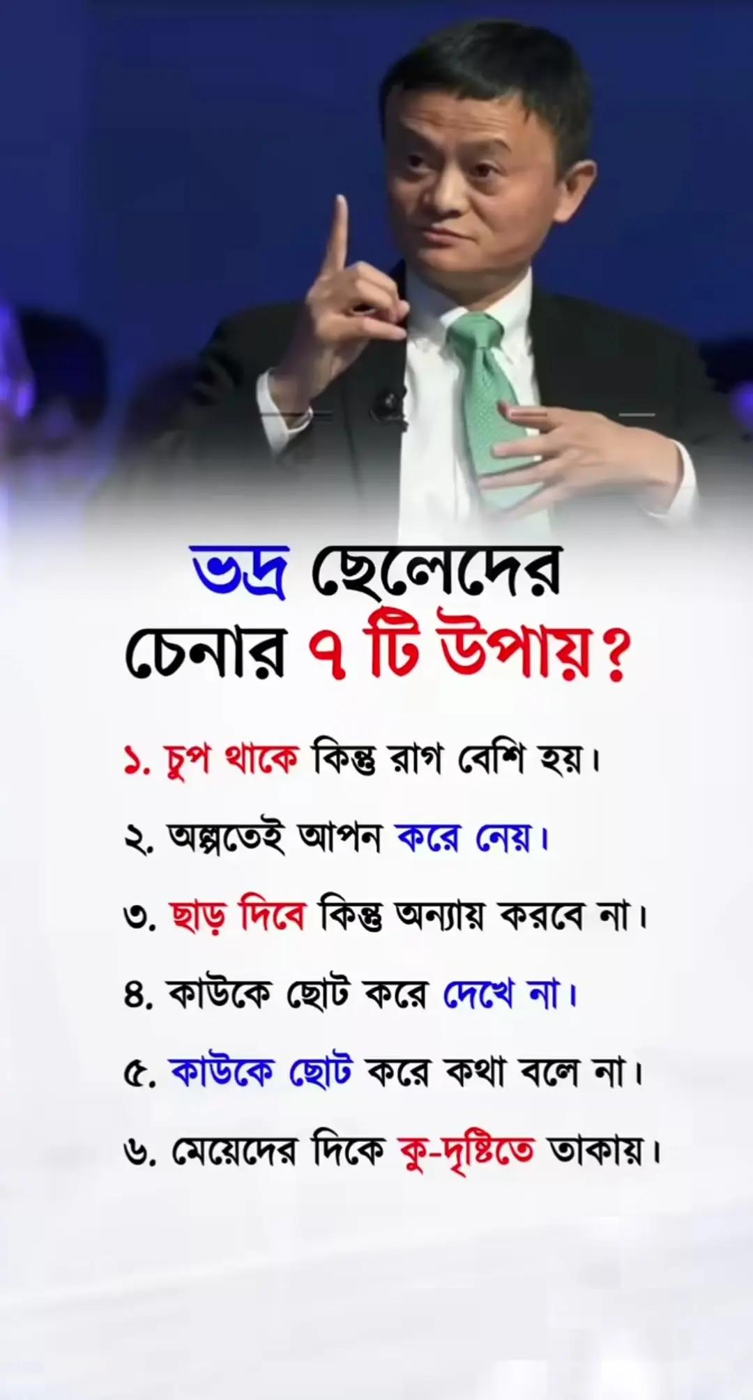 @Mohammad Ullah