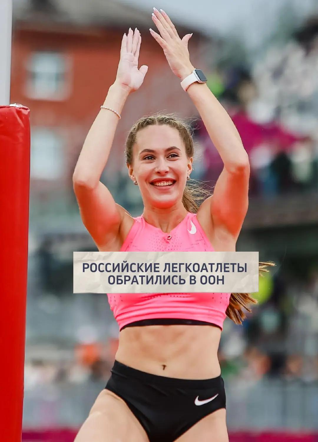 @Дарья Зорина_Sport