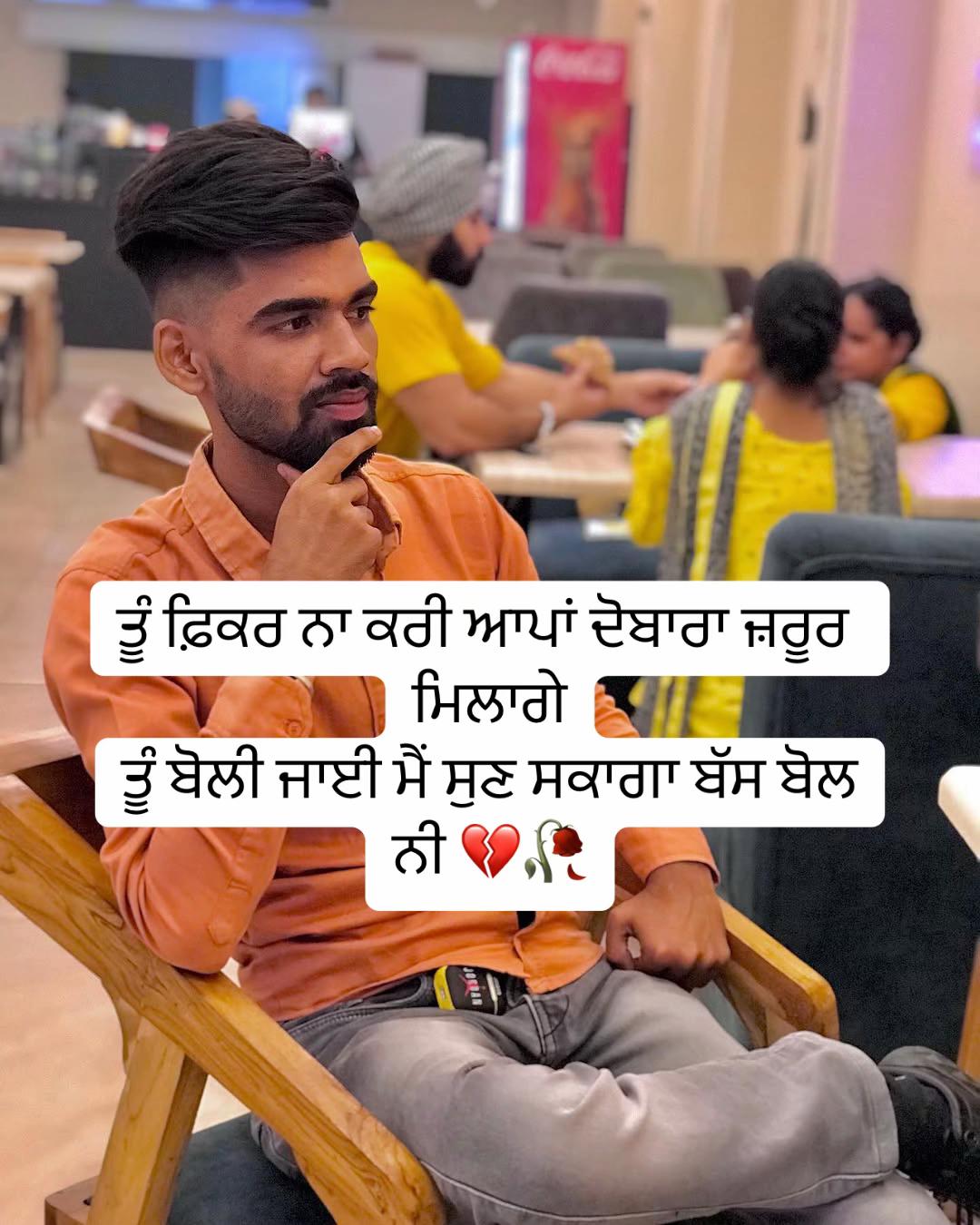@🕉️ ViShU 🇨🇦🍁