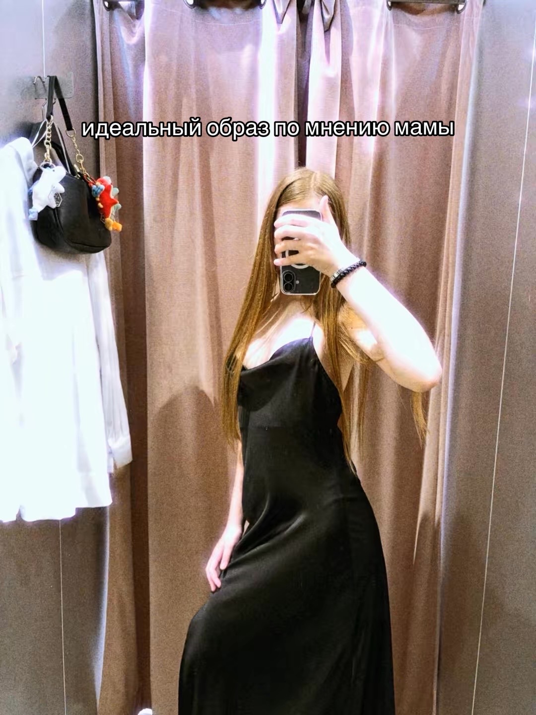 @тома тома