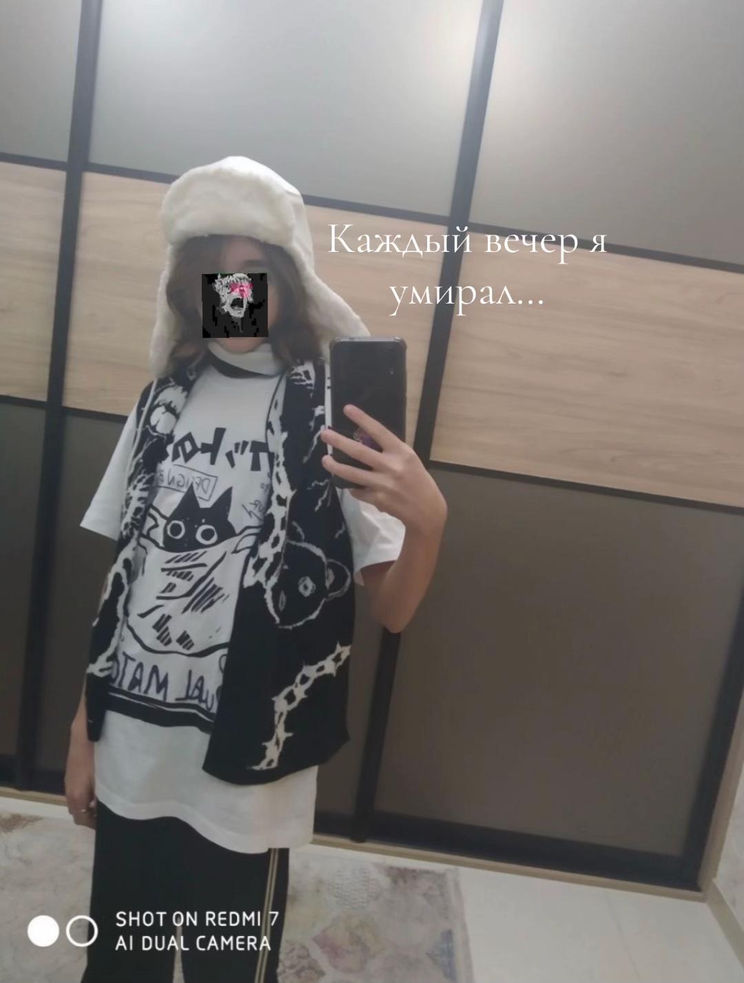 @🇦🇲Silence𒉭