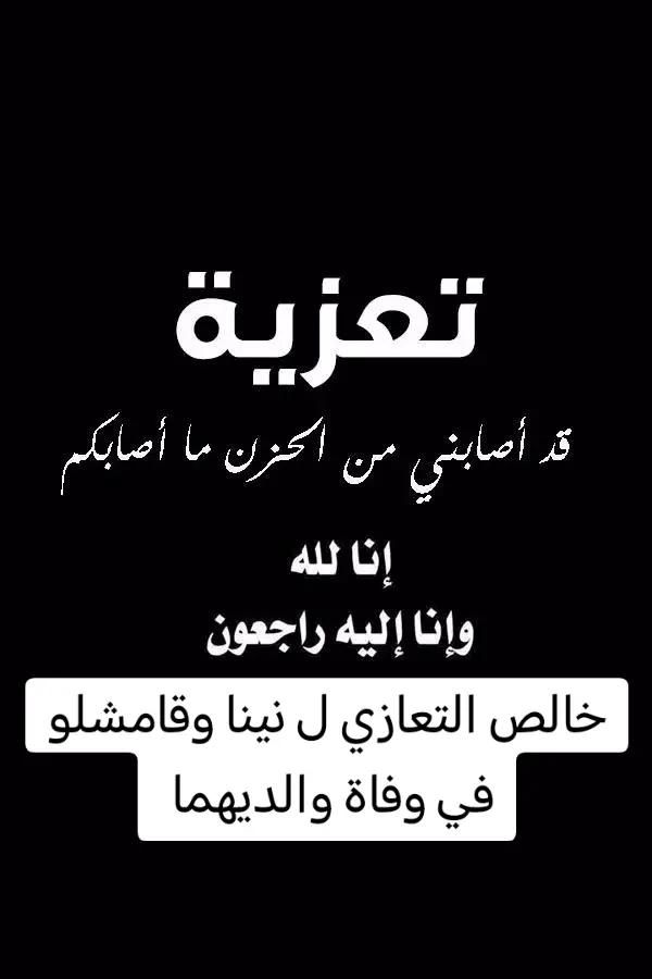 @❤️فانز taya_تـايـا❤️ ✪