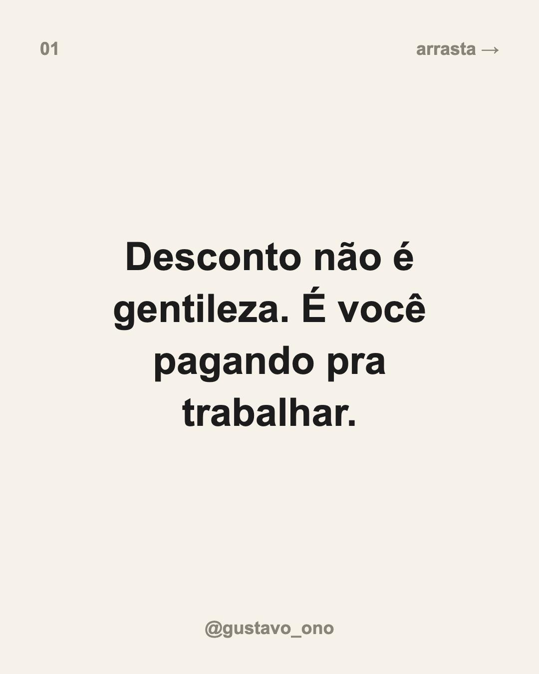 @Gustavo Ono