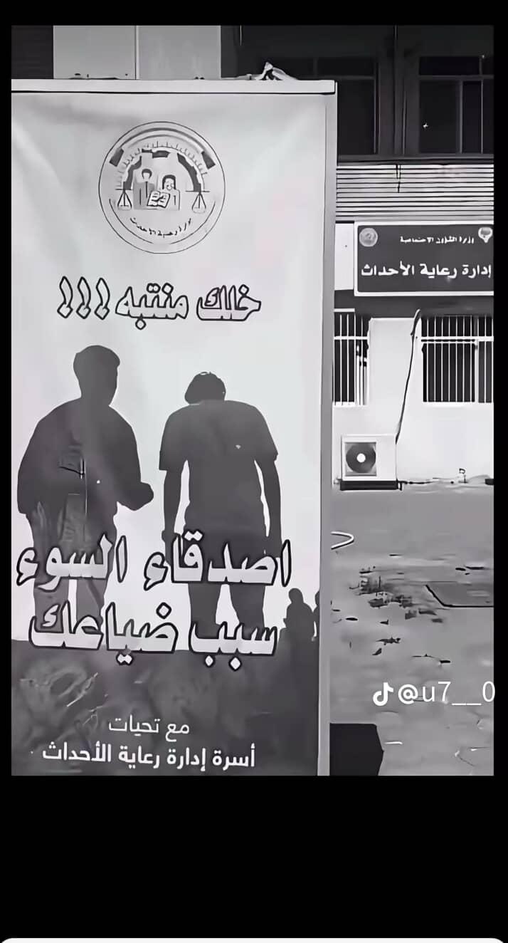 @تـنسـى&reg;🍂!