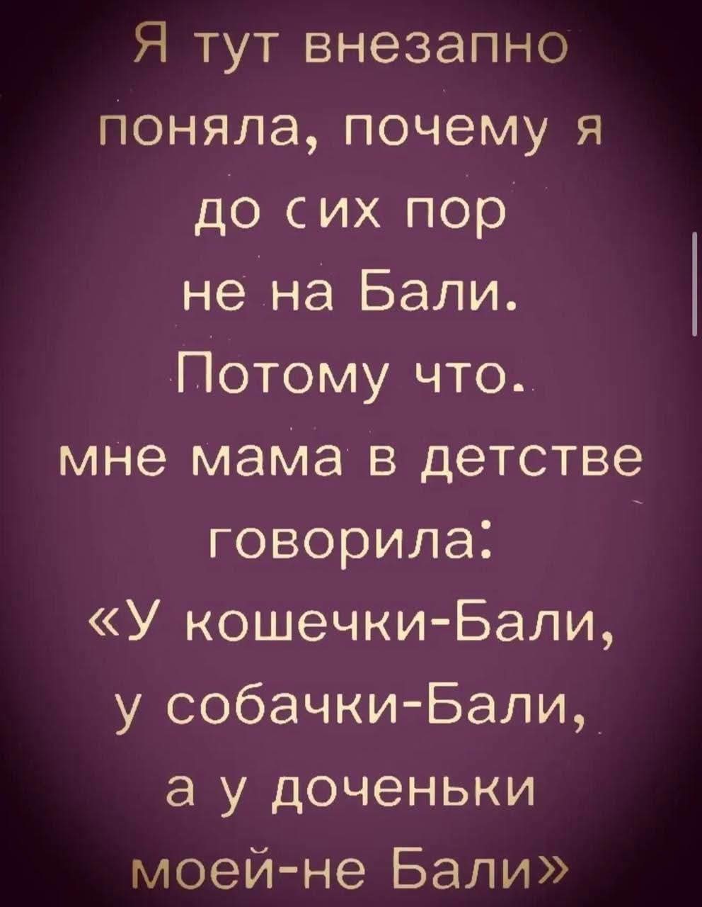 @Bin