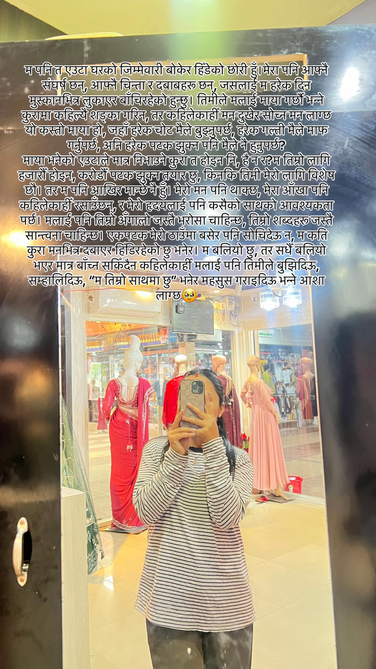 @sherni&hearts;️📿💫