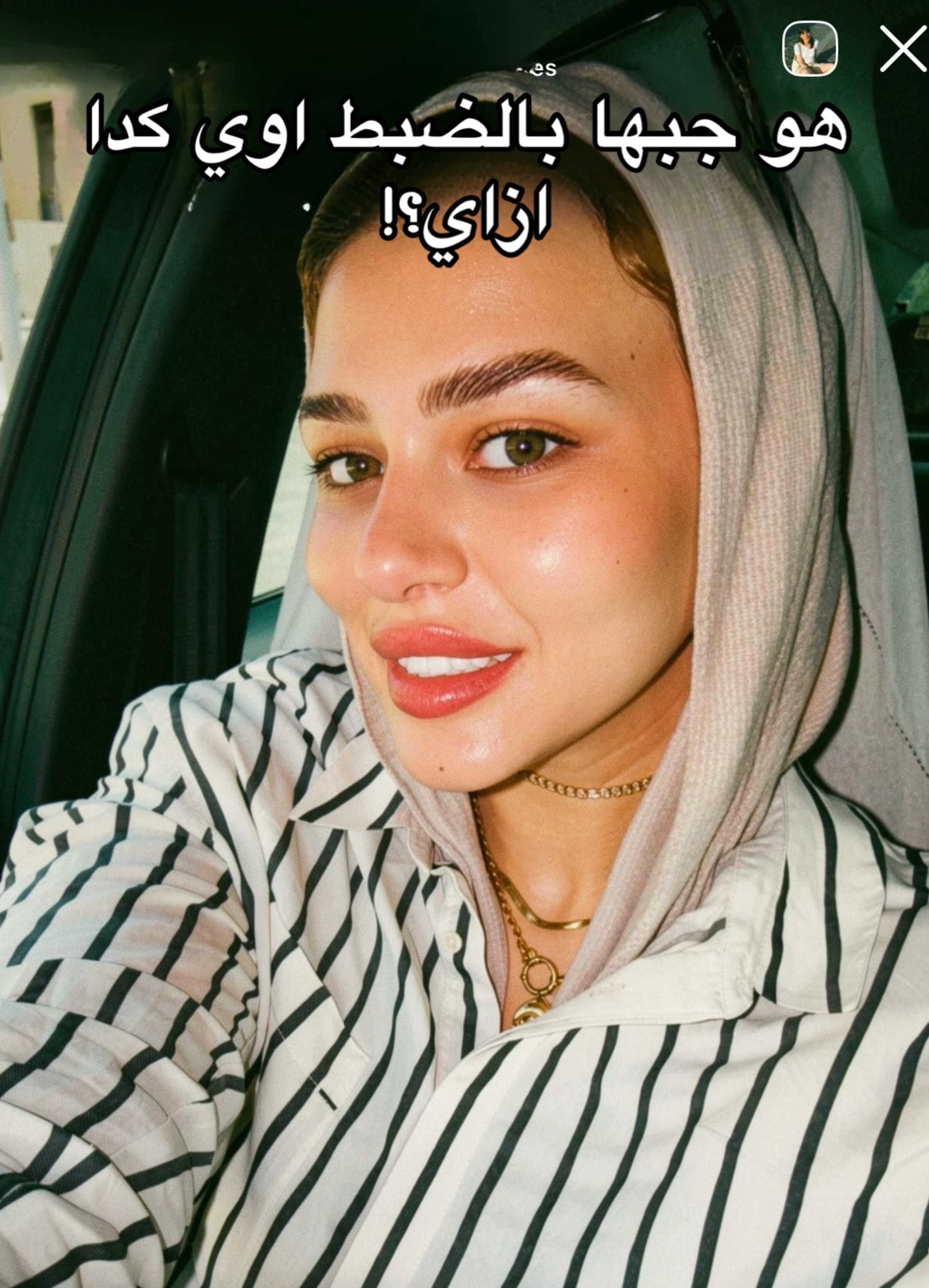 @Yomna’s diary