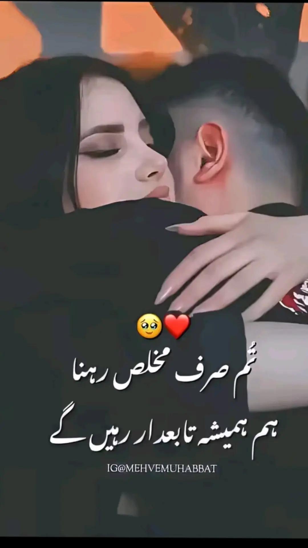 @ch Khizar Hayat jutt