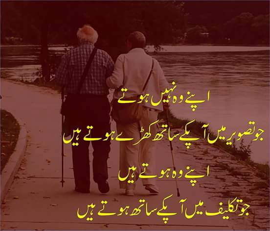 @YASWANT KUMAR
