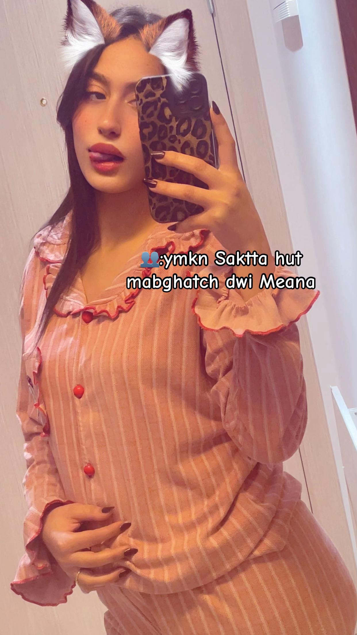 @Sfsf🎀🫦
