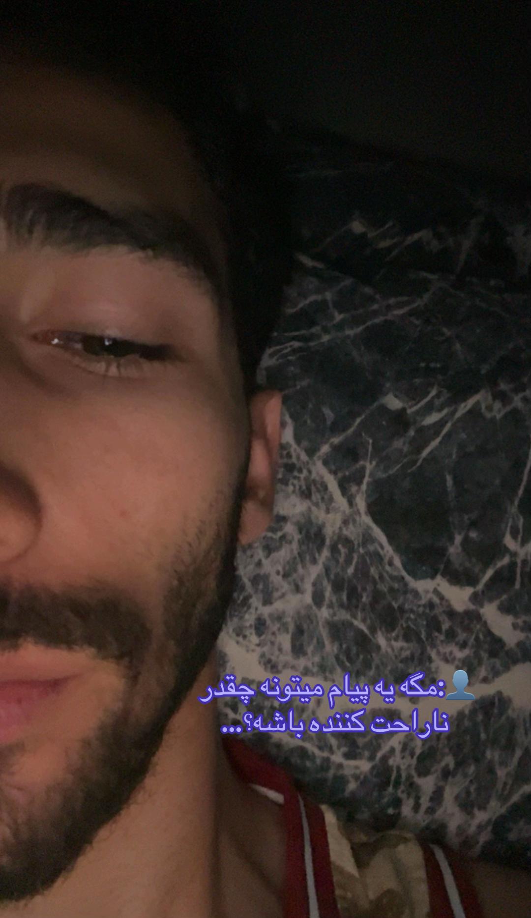 @عرشیام👀