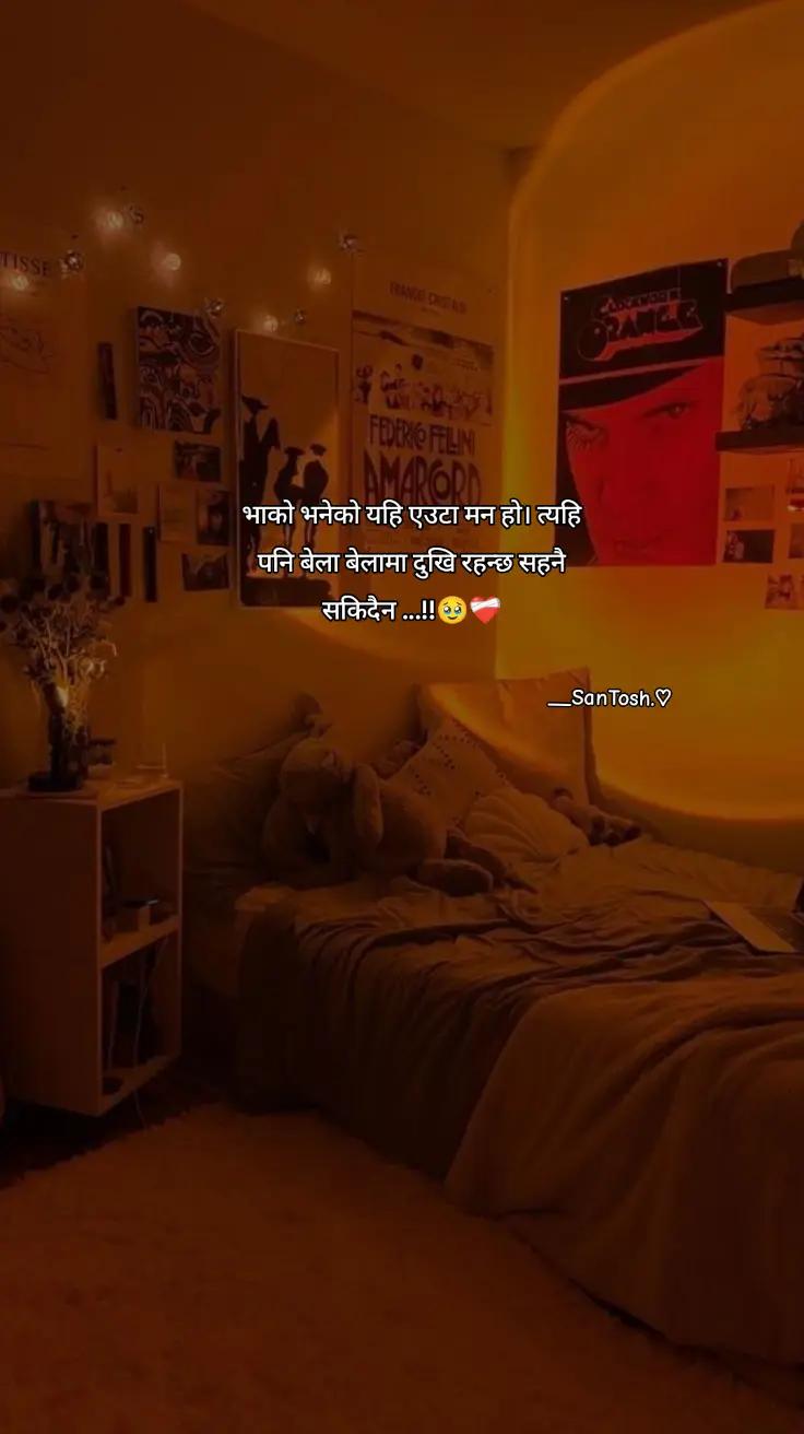@__SanTosh.♡