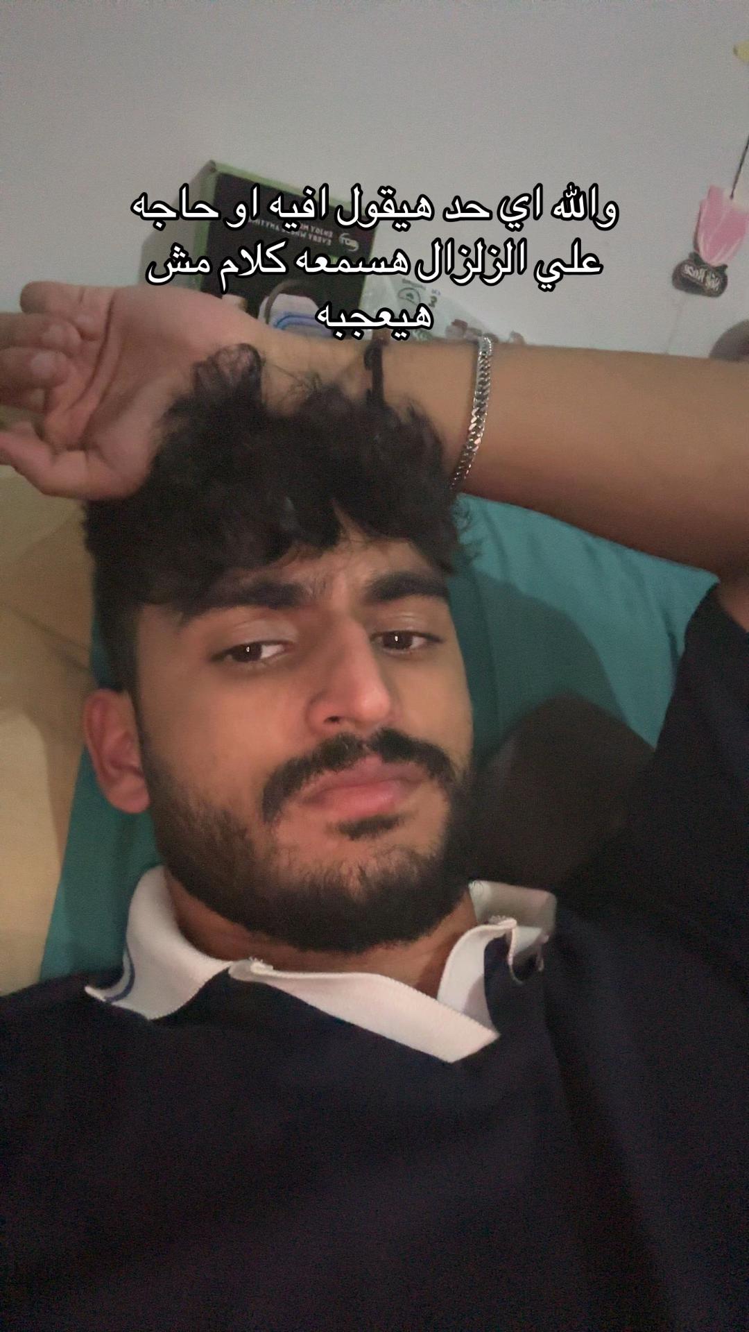 @Sehsbomb 🤯