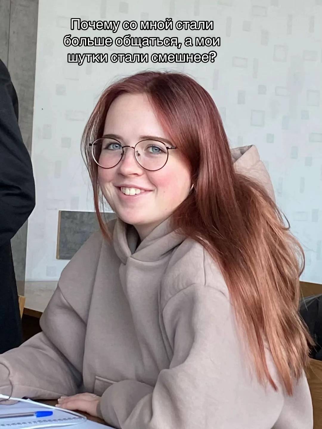 @Это Джульетта