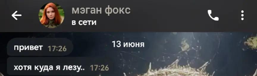 @лера язагит