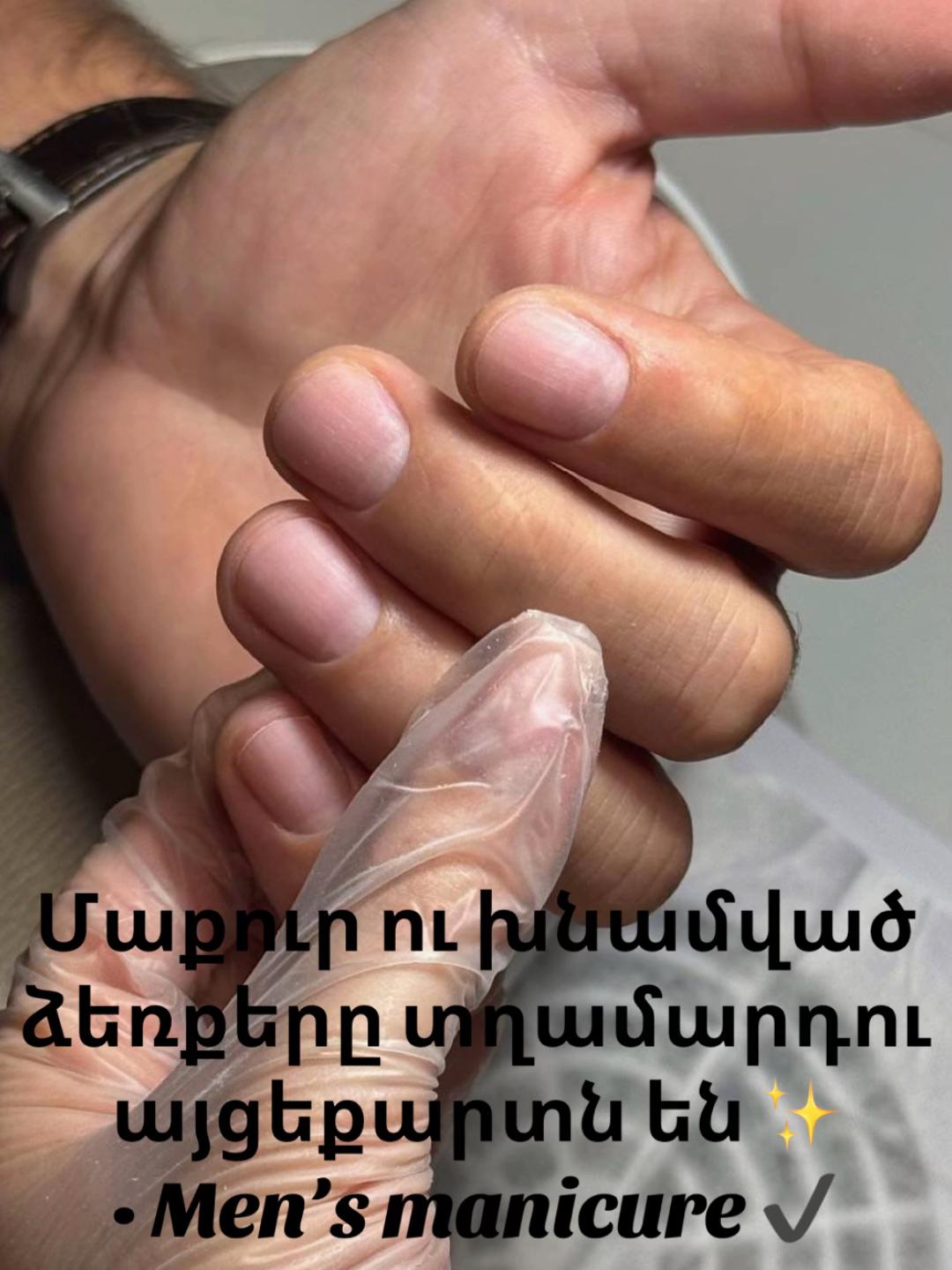 @Anny Nails - Yerevan